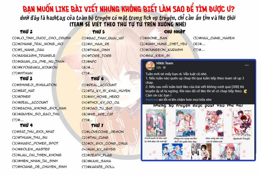 Lovecome Like A Demon 20 trang 2