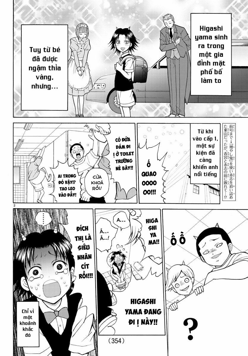 Lovecome Like A Demon 21 trang 3