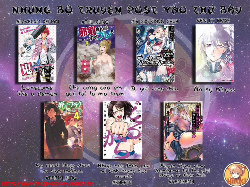 Lovecome Like A Demon 22 trang 1