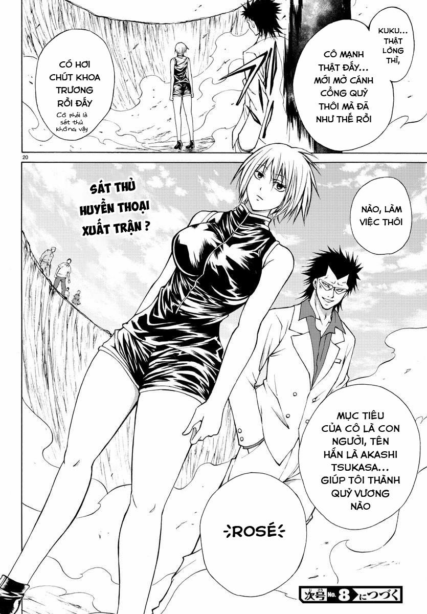 Lovecome Like A Demon 22 trang 20