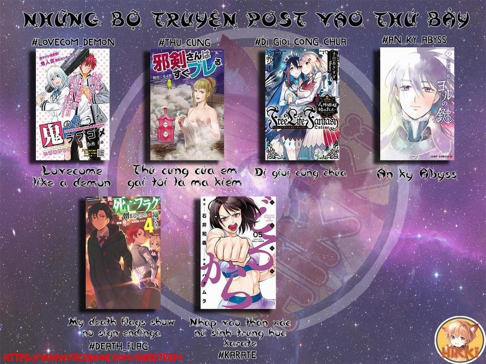 Lovecome Like A Demon 25 trang 1