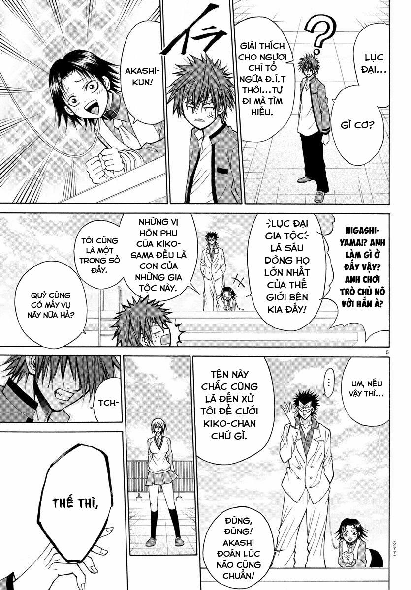 Lovecome Like A Demon 26 trang 6