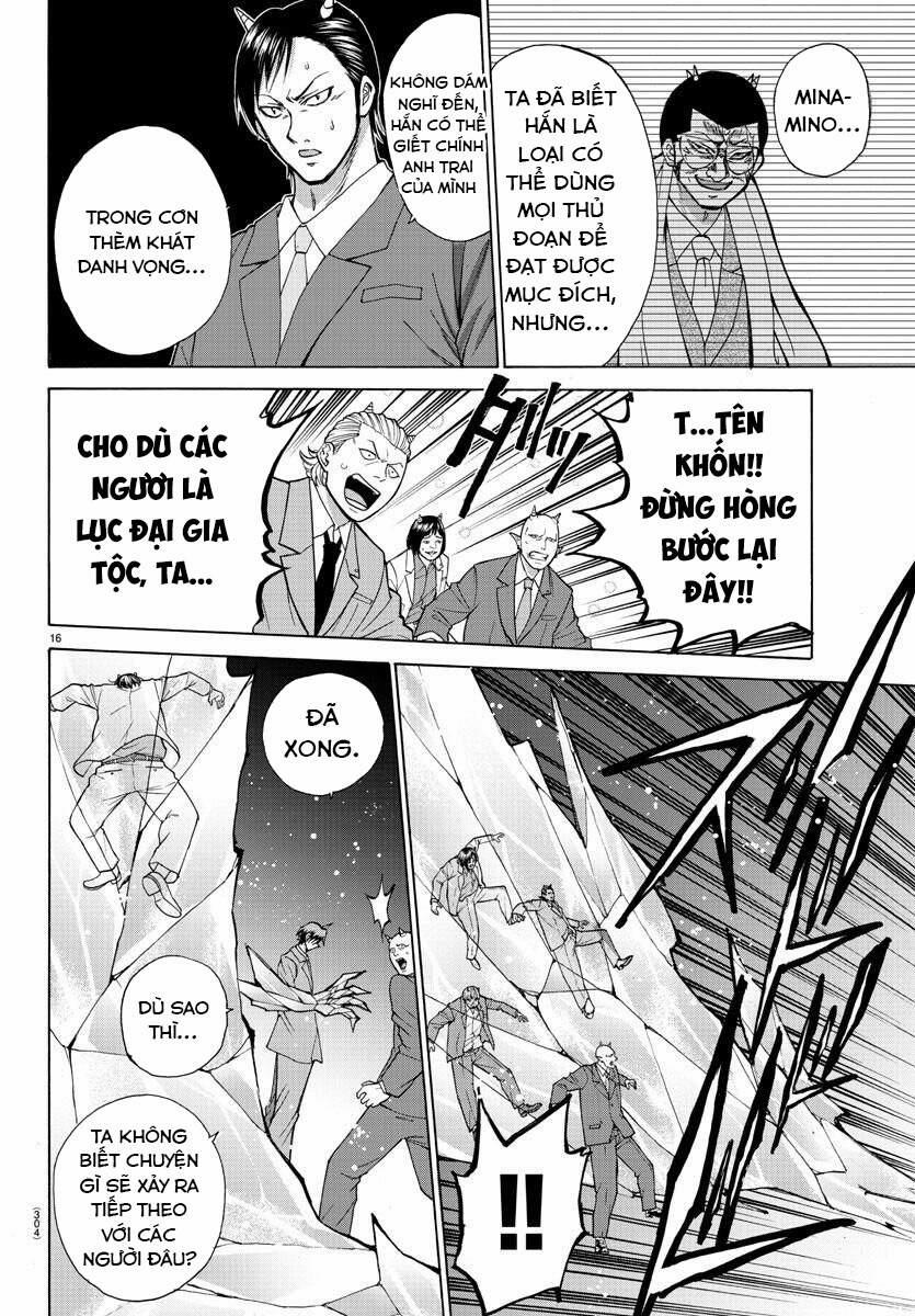 Lovecome Like A Demon 29 trang 17