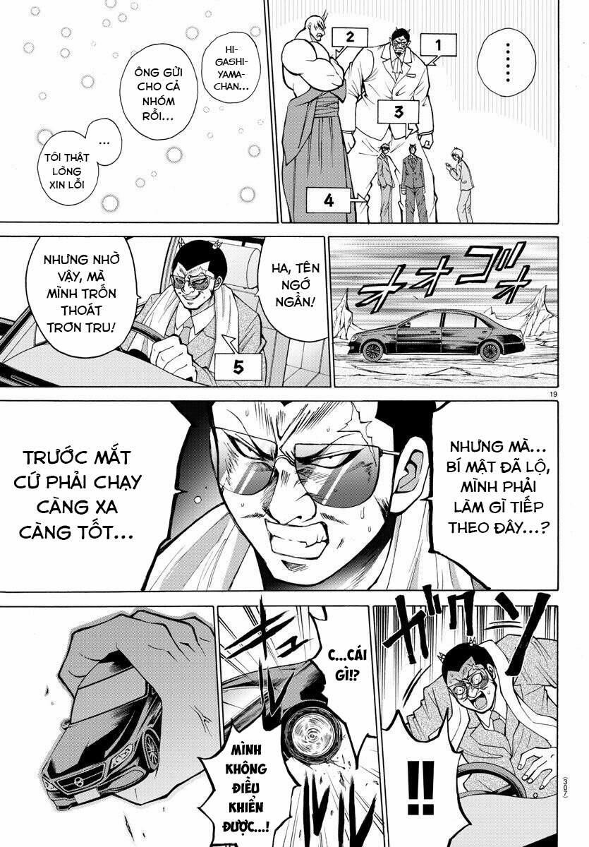 Lovecome Like A Demon 29 trang 20