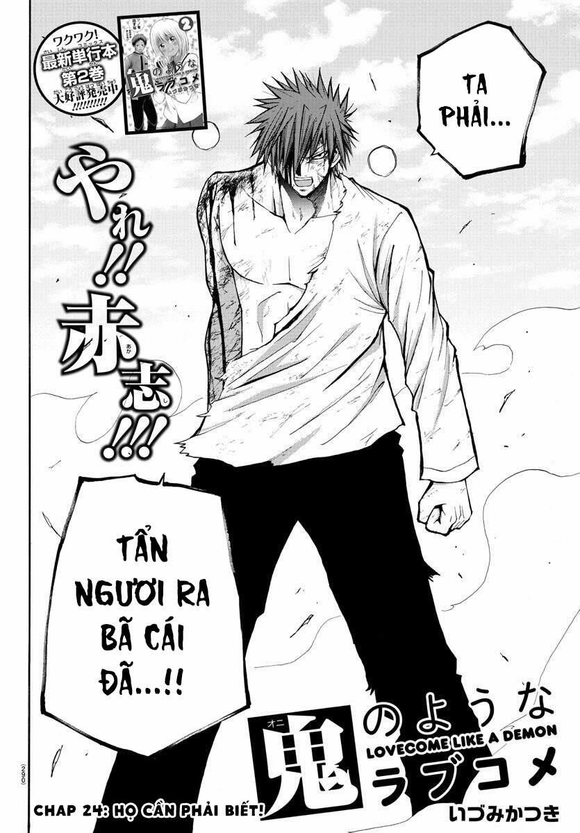 Lovecome Like A Demon 29 trang 3