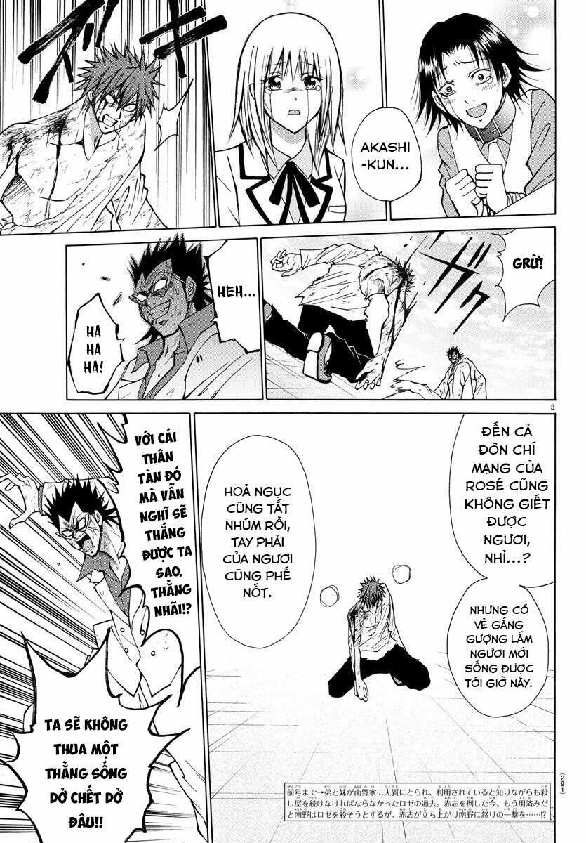 Lovecome Like A Demon 29 trang 4