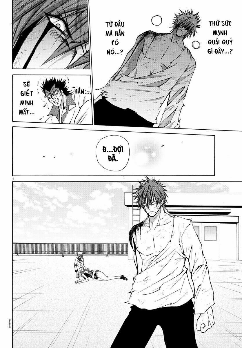 Lovecome Like A Demon 29 trang 7