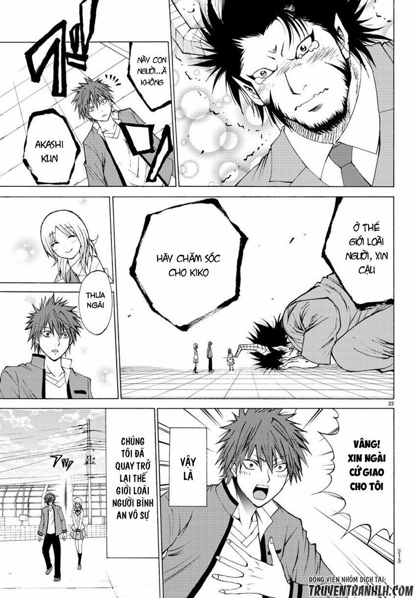 Lovecome Like A Demon 3 trang 24