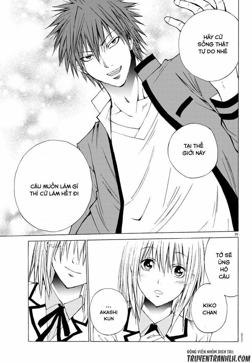 Lovecome Like A Demon 3 trang 26