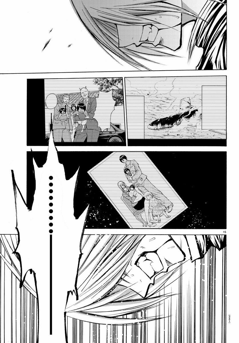 Lovecome Like A Demon 30 trang 16