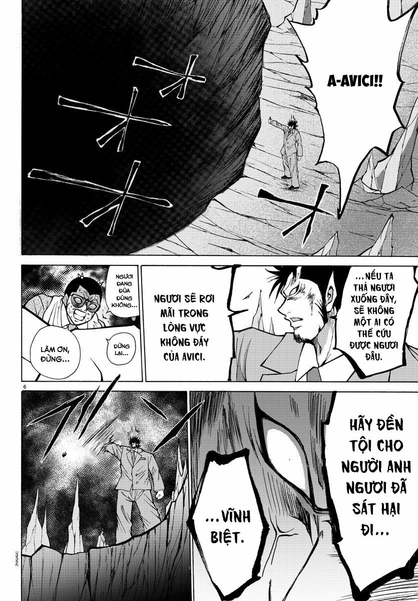 Lovecome Like A Demon 30 trang 7