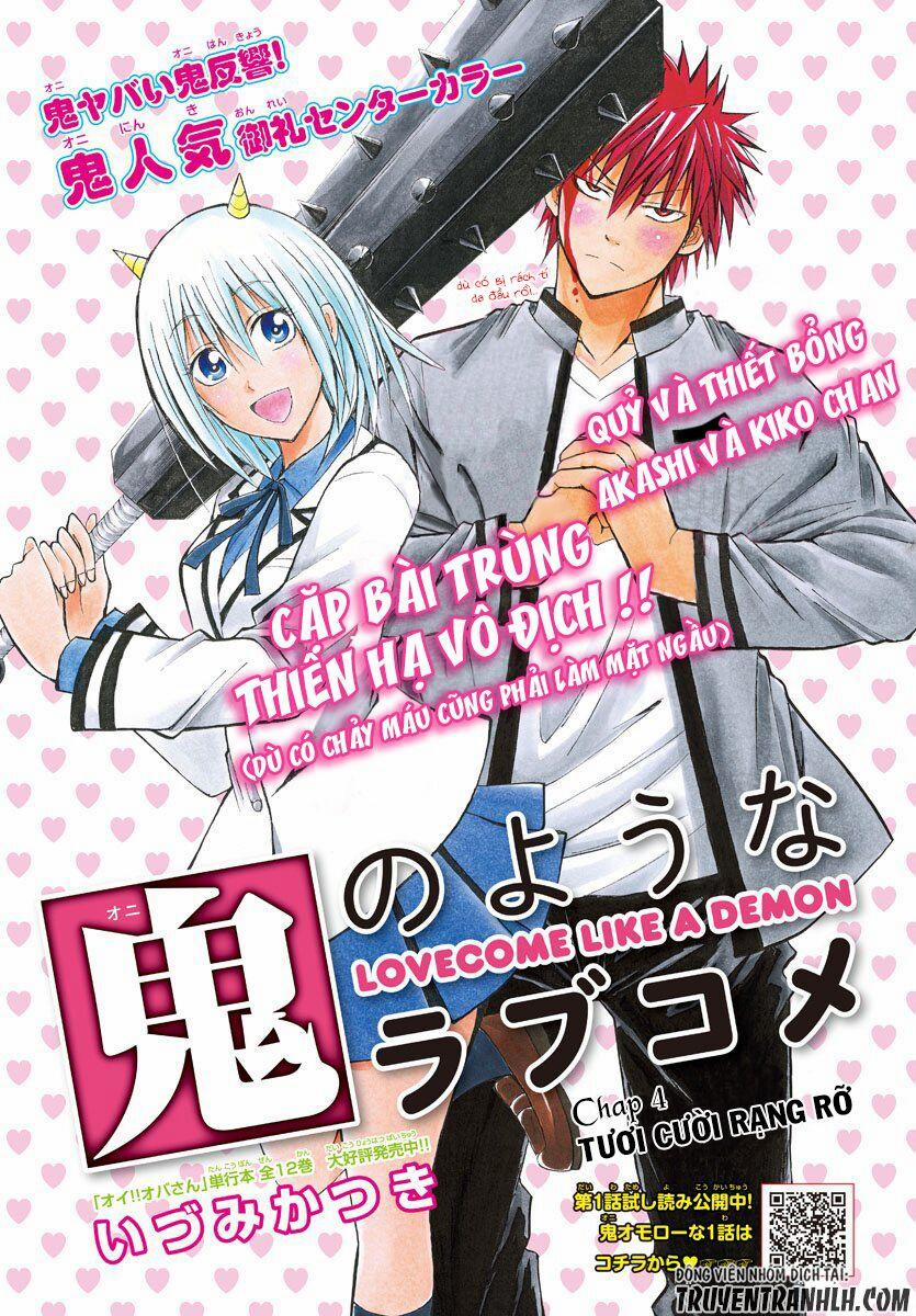 Lovecome Like A Demon 4 trang 1
