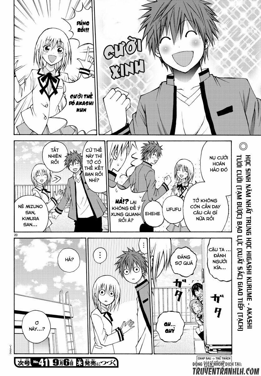 Lovecome Like A Demon 4 trang 21