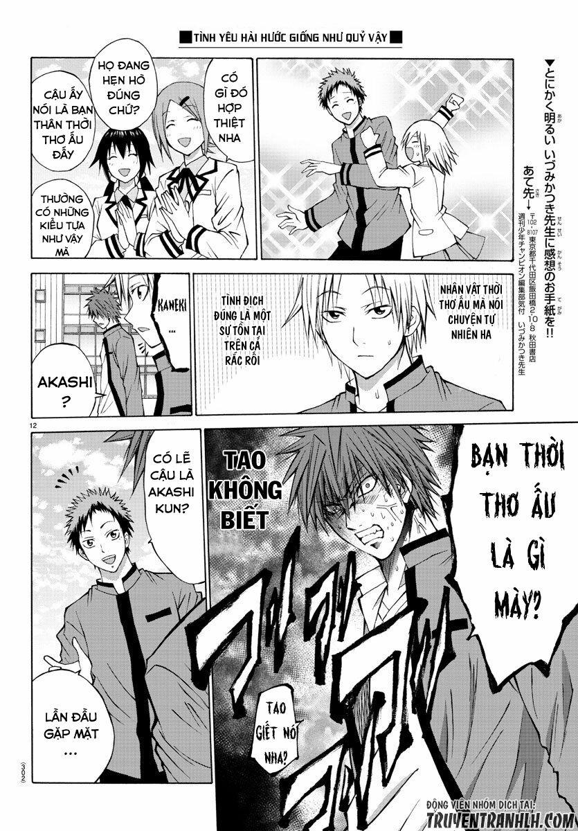 Lovecome Like A Demon 6 trang 13