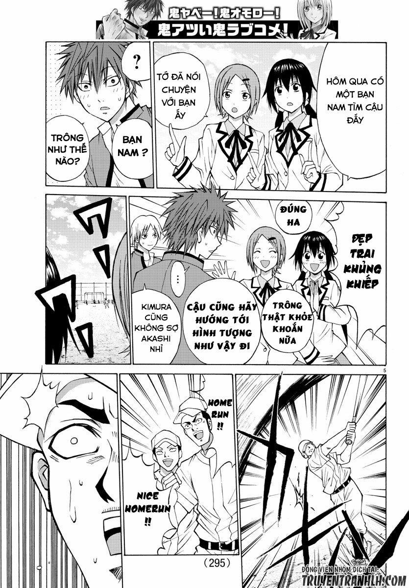 Lovecome Like A Demon 6 trang 6