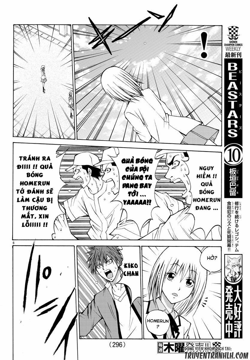 Lovecome Like A Demon 6 trang 7