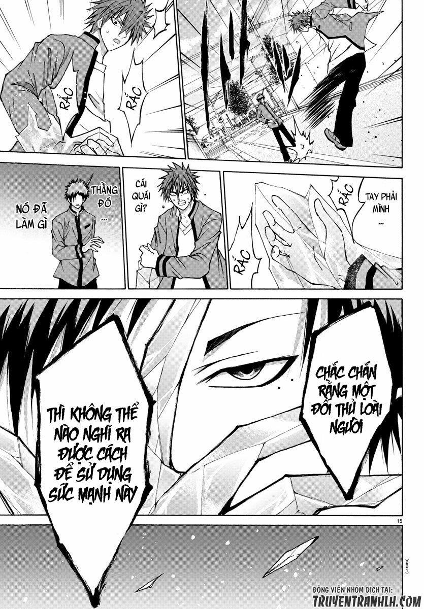 Lovecome Like A Demon 8 trang 14