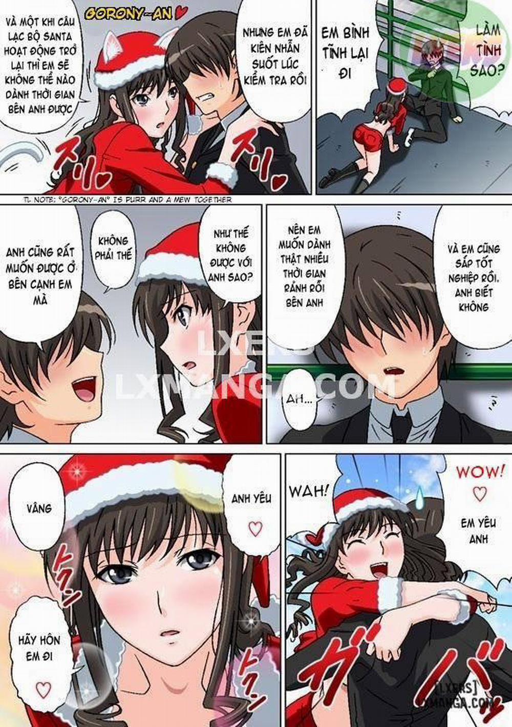 Lovely Santa's Seduction Oneshot trang 1