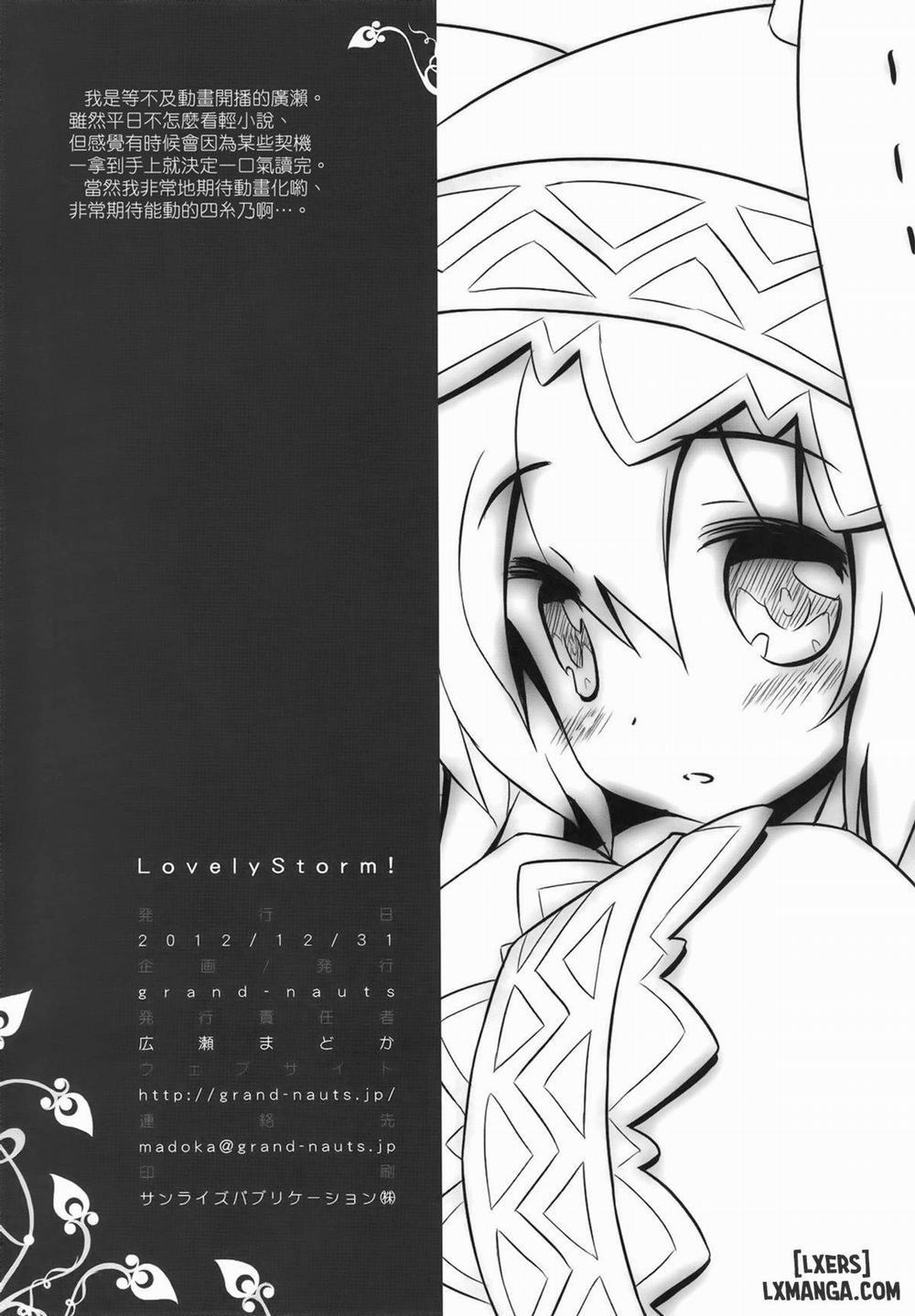 Lovely Storm Oneshot trang 16