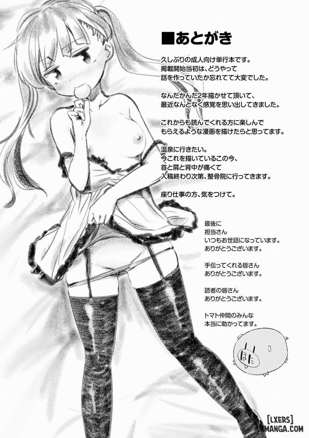 Lovely Time 8 END trang 22