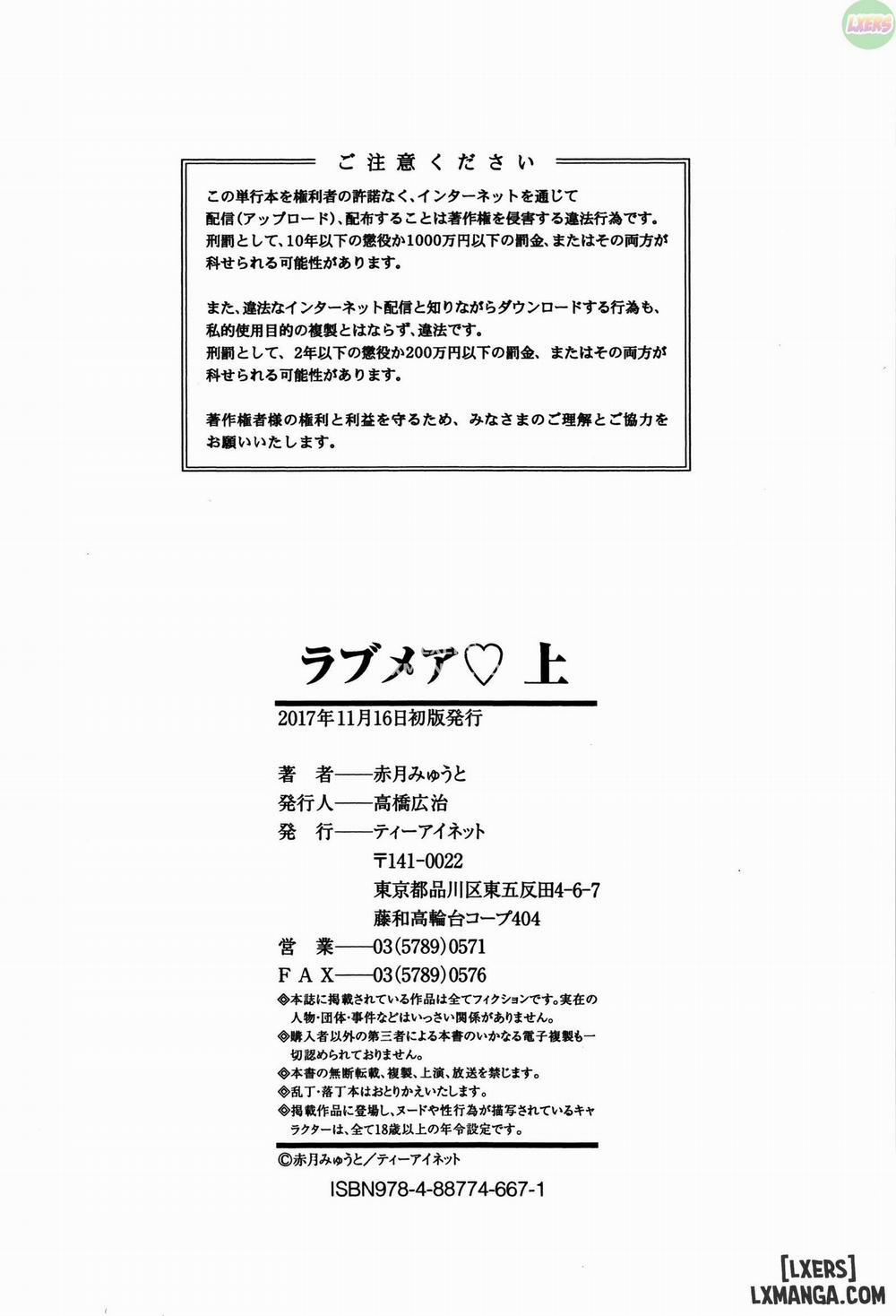 Lovemare Jou 6 END trang 35