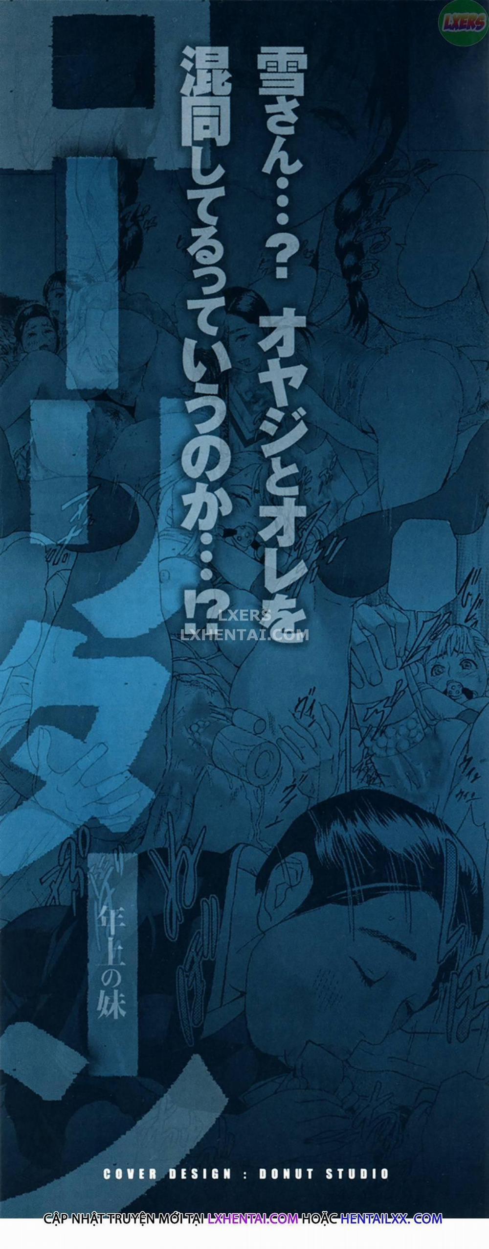 Low Return – Toshiue no Imouto 1 trang 2