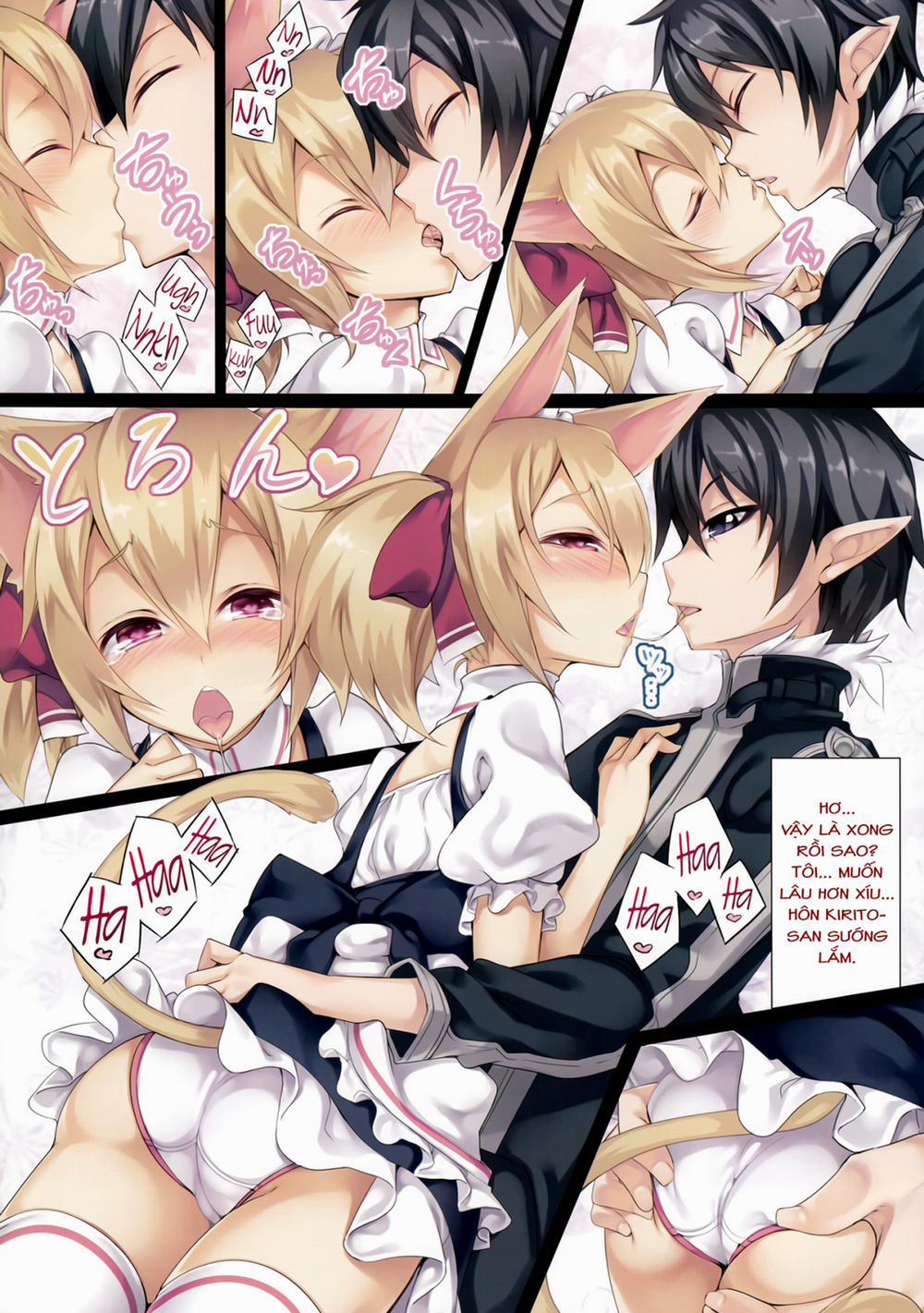 LR-06 (Sword Art Online) Oneshot trang 3