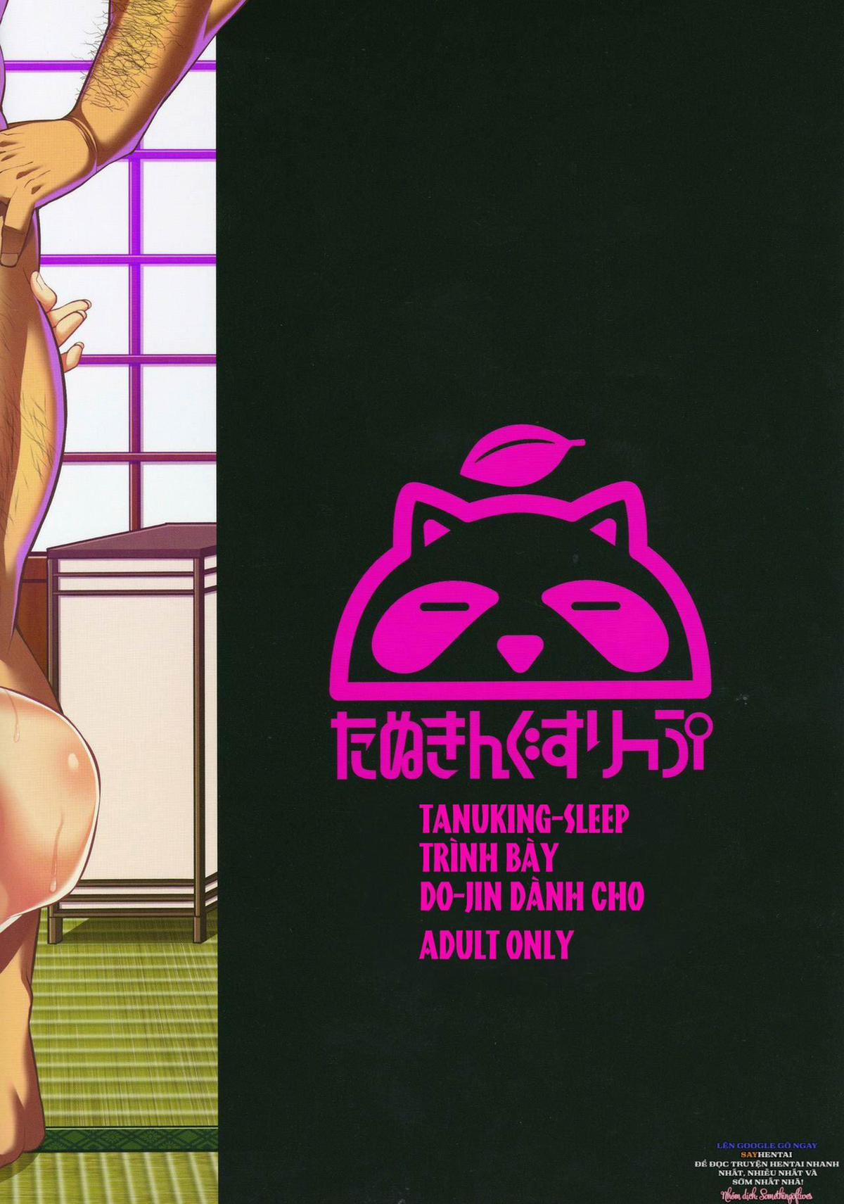 Lữ Quán Phục Vụ Niêm Mạc Của Cô Em Hậu Bối Cực Dâm 1 trang 25