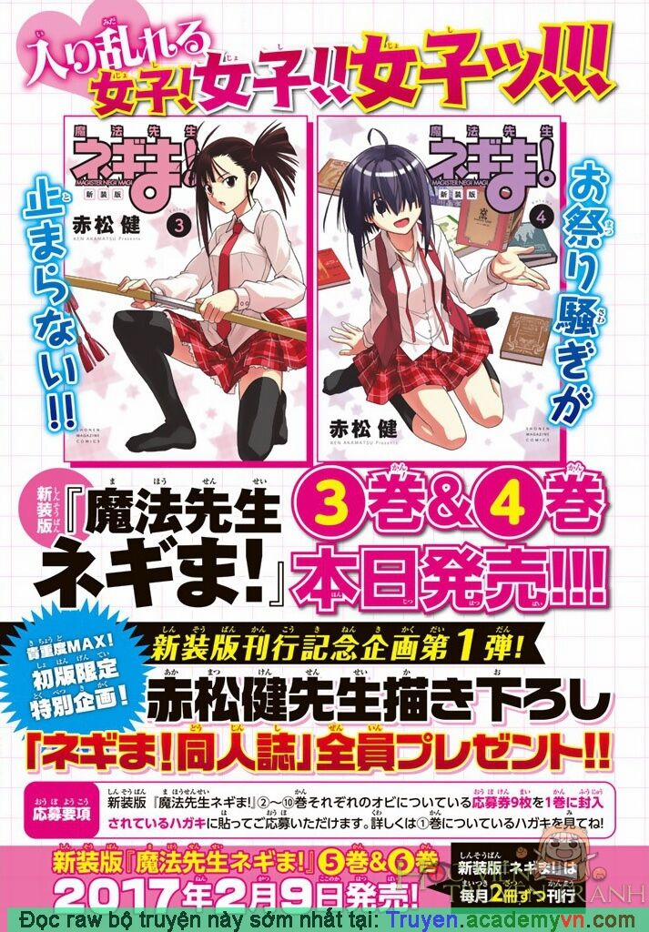 Lựa Chọn Phân Kỳ 132 trang 4