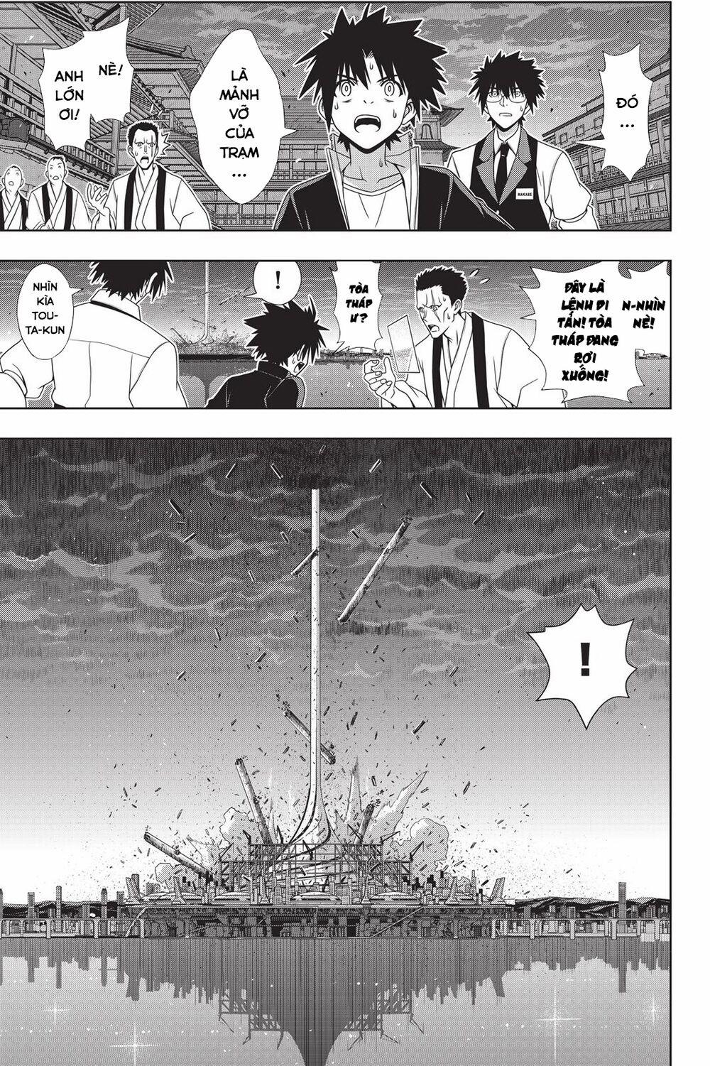 Lựa Chọn Phân Kỳ 143 trang 6