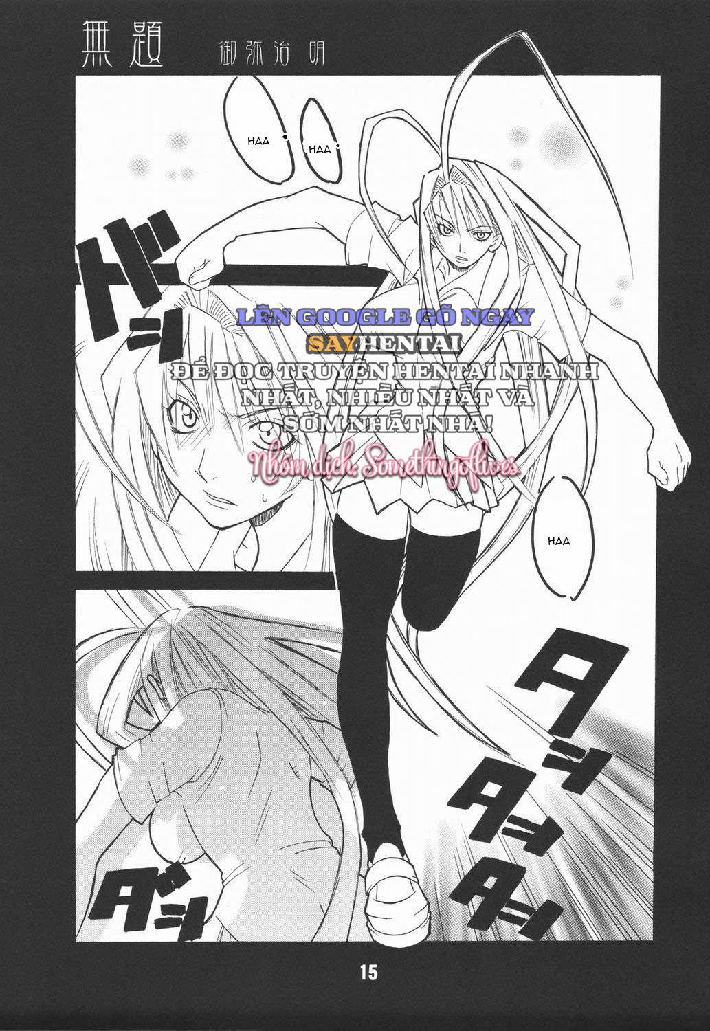 Lửa Đạn Tình Thù Bản Toàn Tập 1 trang 15