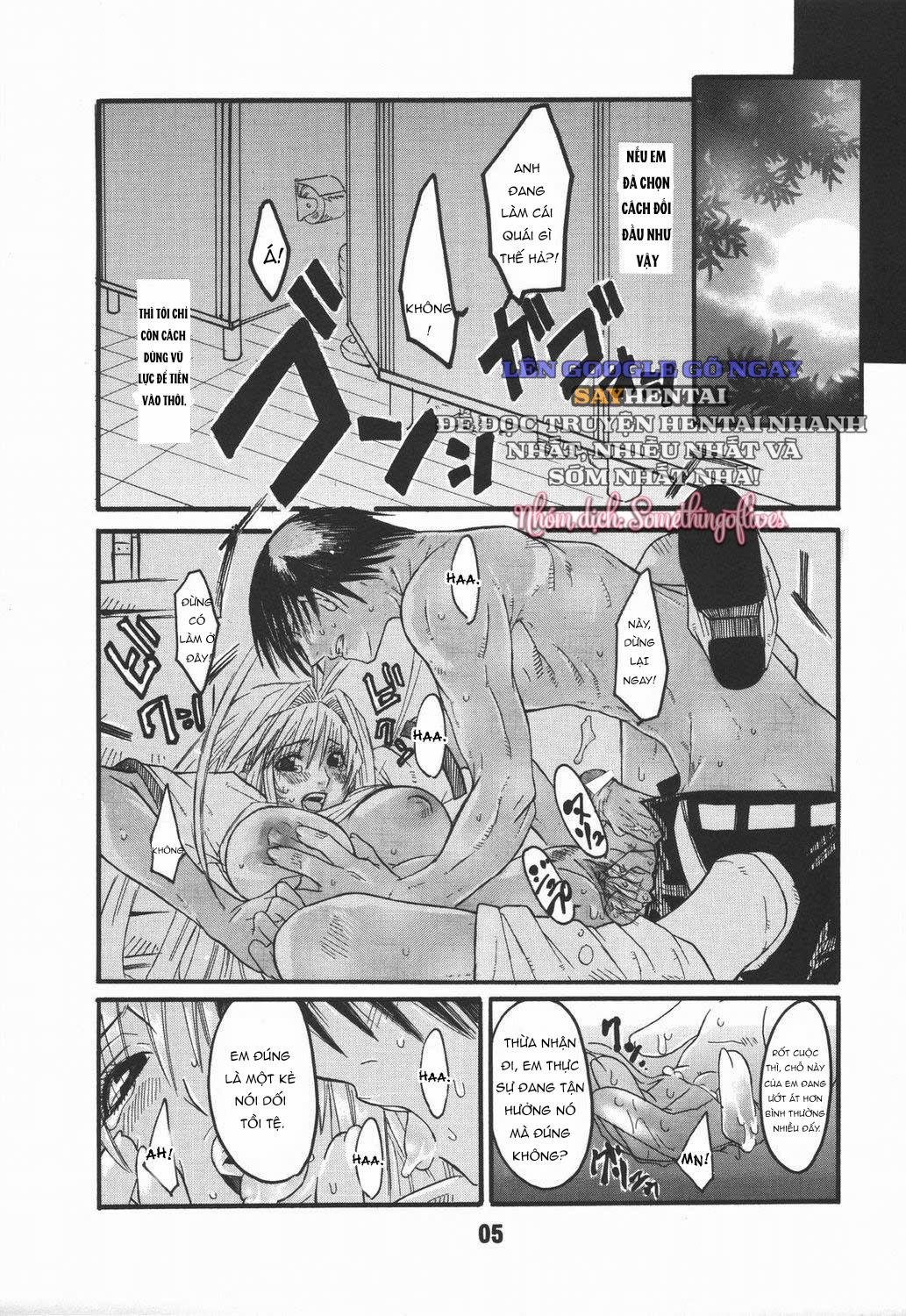 Lửa Đạn Tình Thù Bản Toàn Tập 1 trang 5