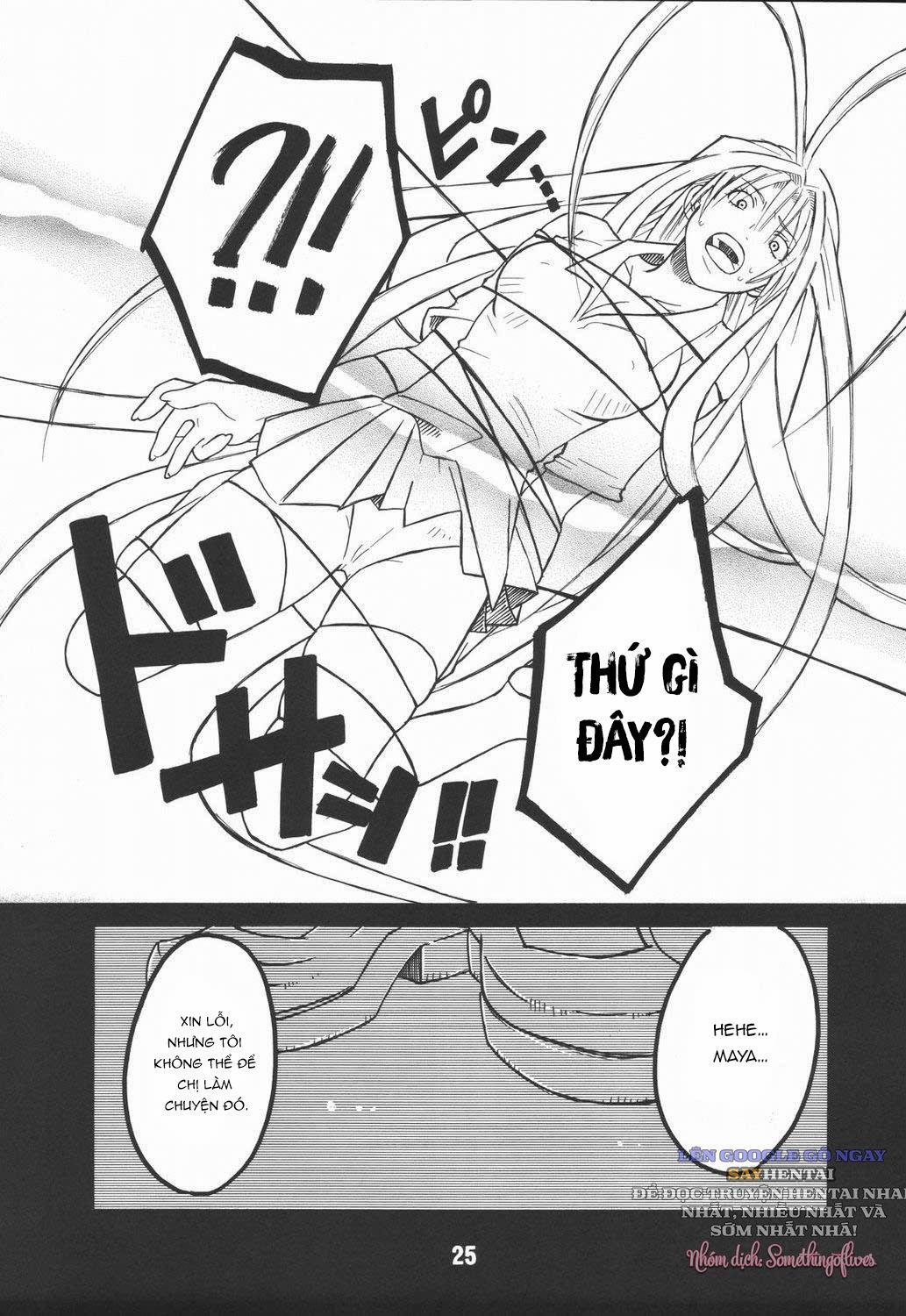 Lửa Đạn Tình Thù Bản Toàn Tập 2 trang 1