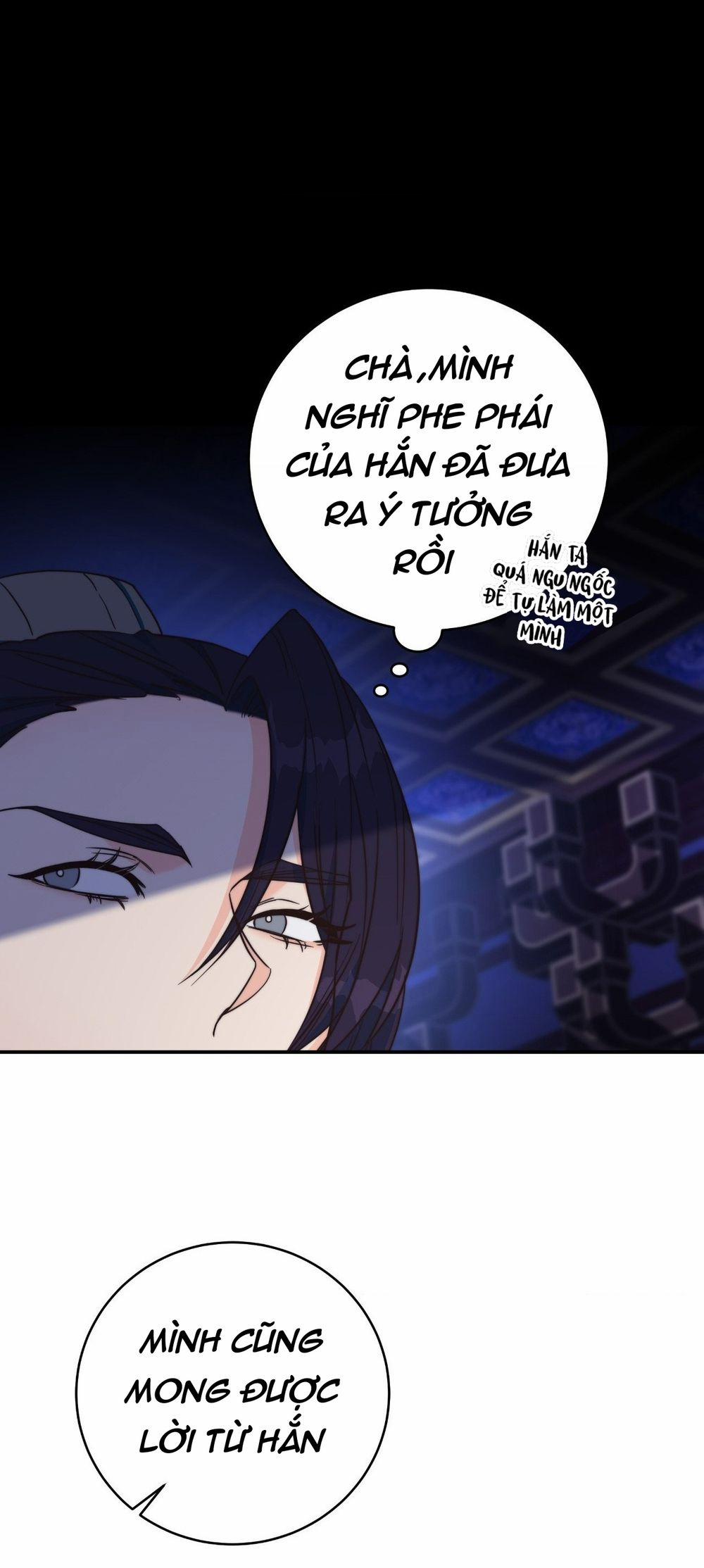 Lửa, Hoa, Mộng 12 trang 13