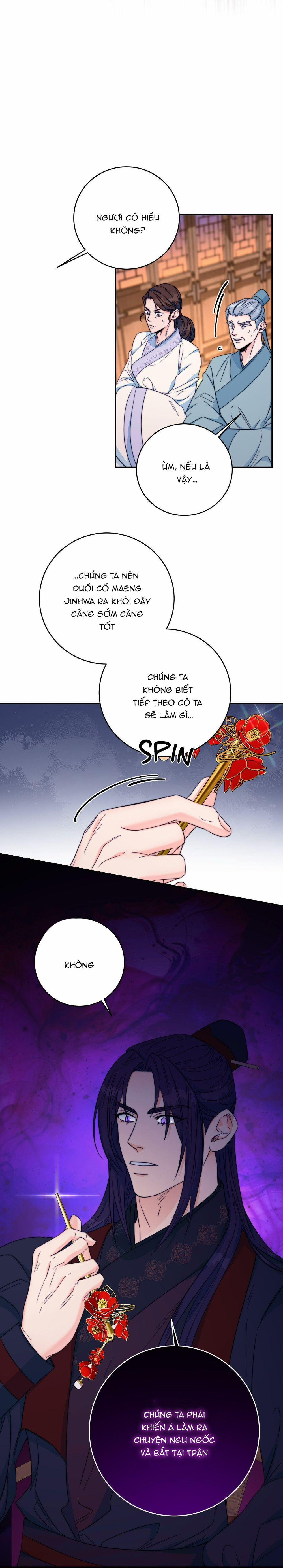Lửa, Hoa, Mộng 18 trang 15