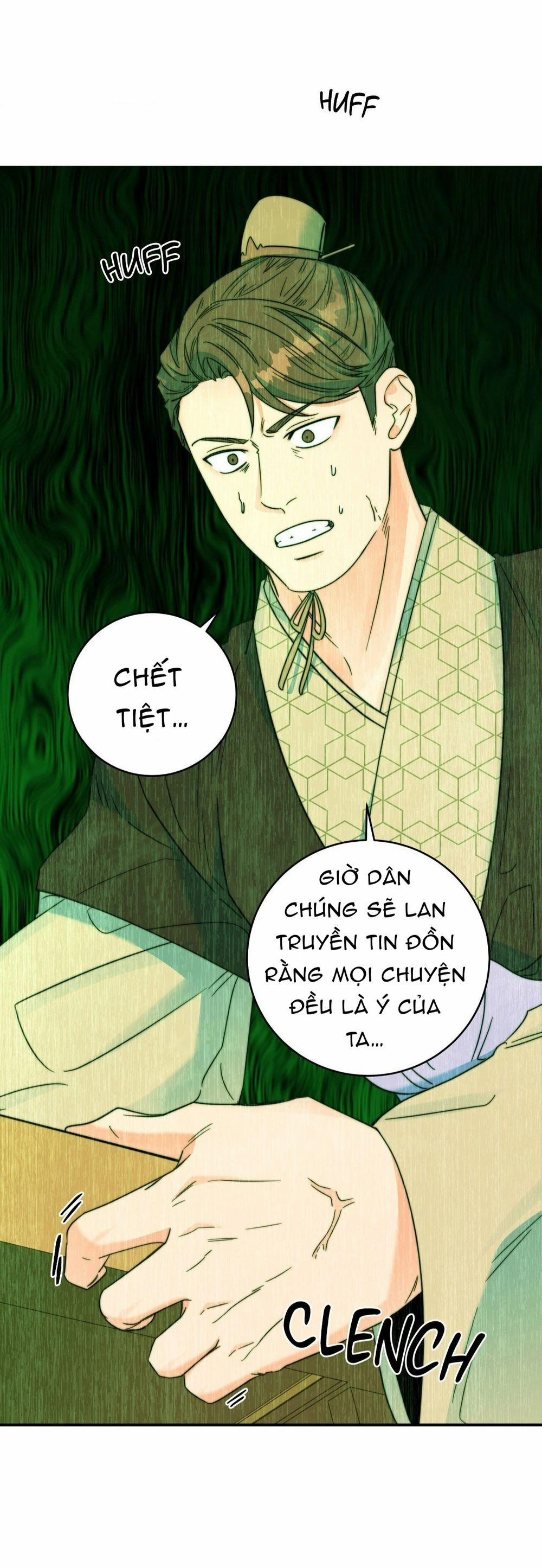 Lửa, Hoa, Mộng 20 trang 15