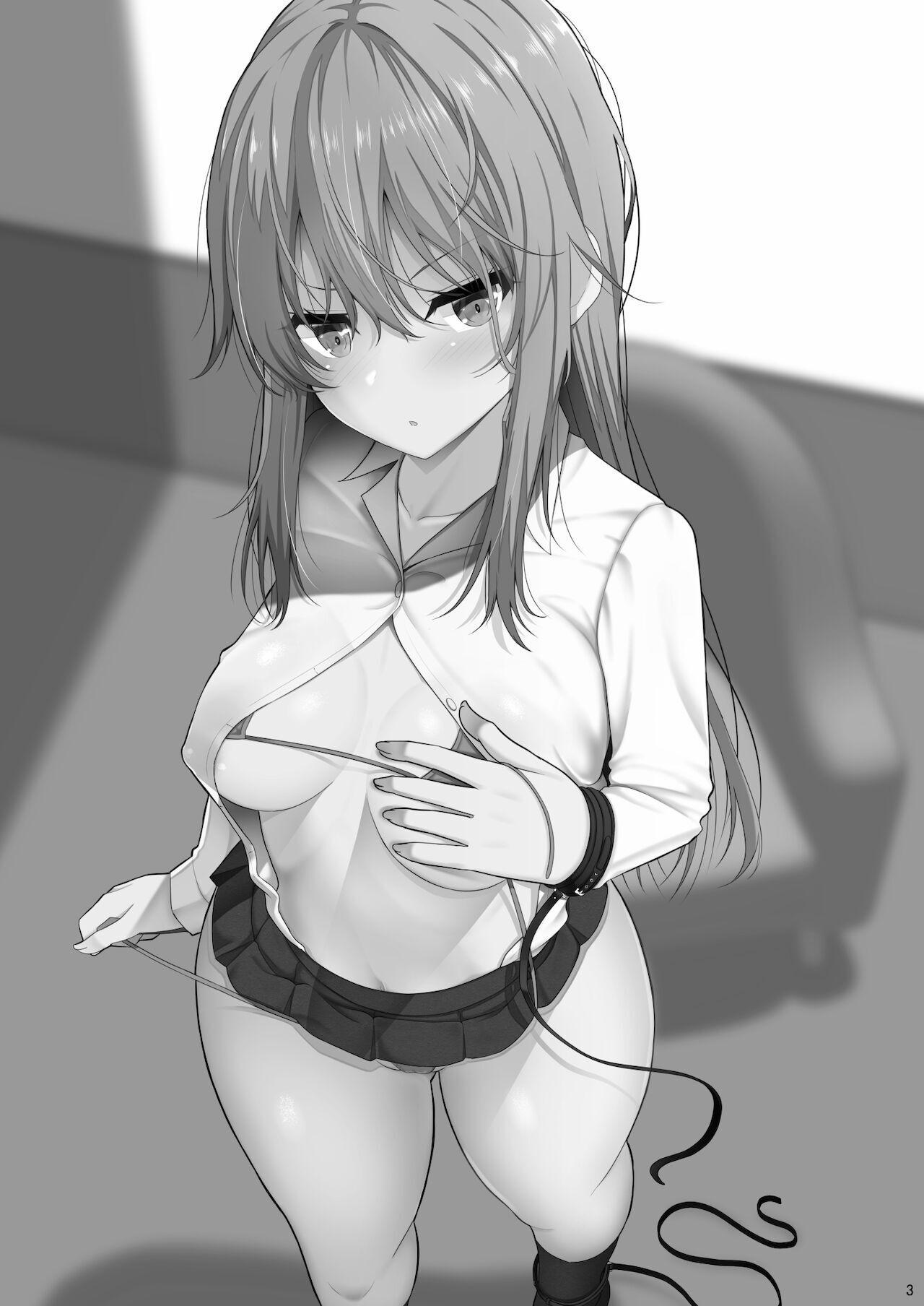 Lừa Nàng Cá Tính 2 (End) trang 1