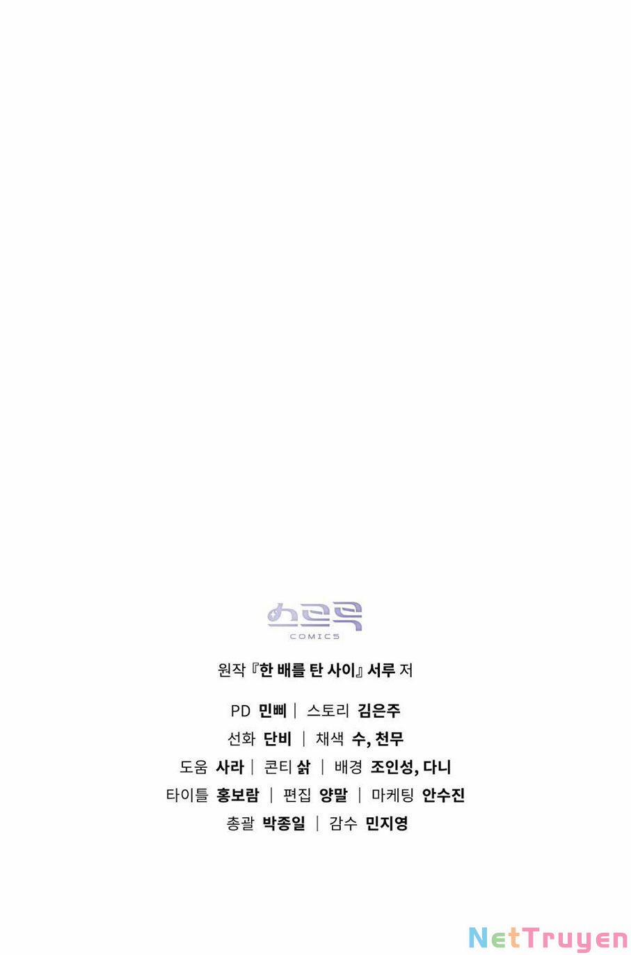 Lừa Người Hợp Với Em 14 trang 66