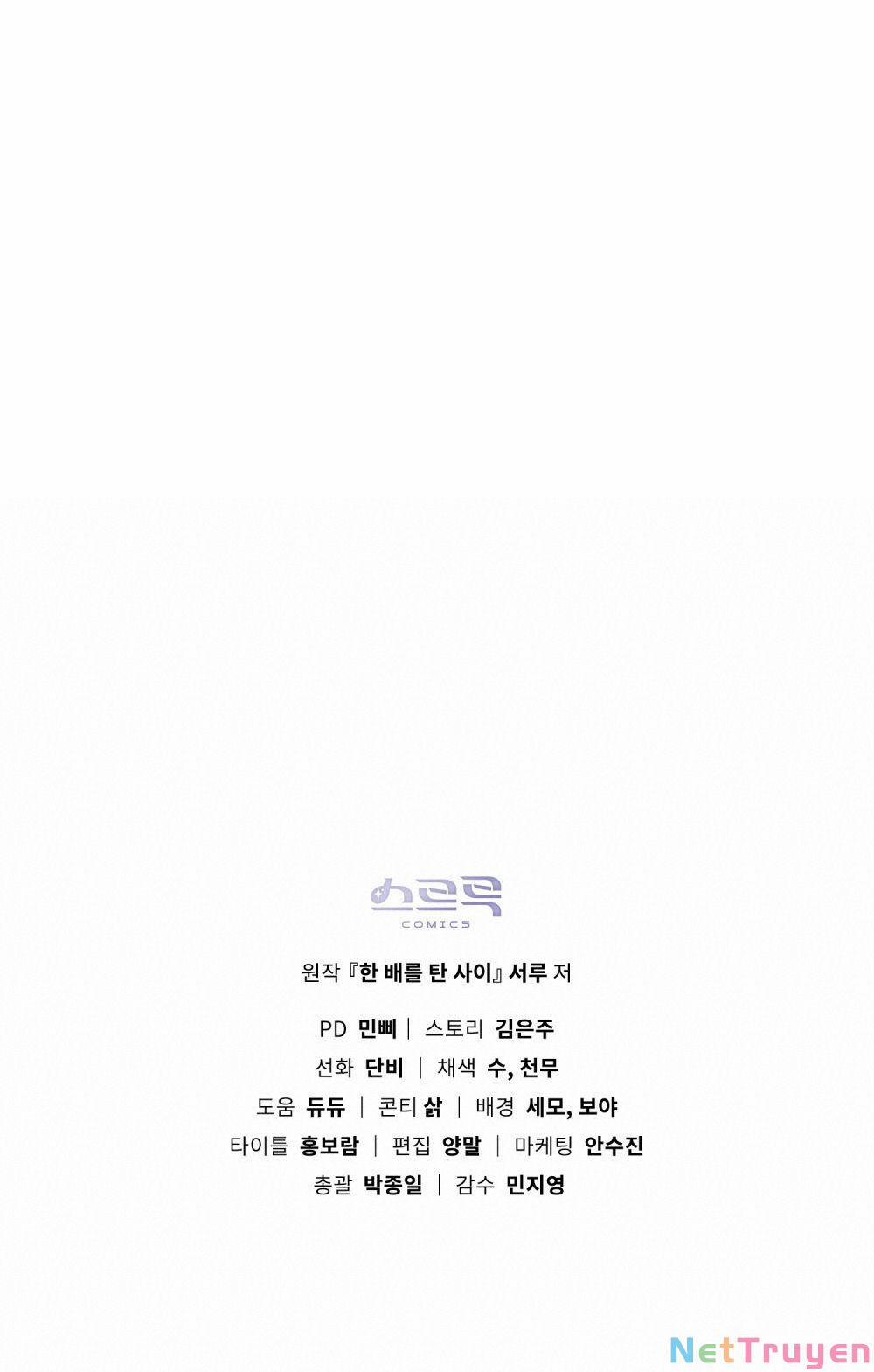 Lừa Người Hợp Với Em 2 trang 52