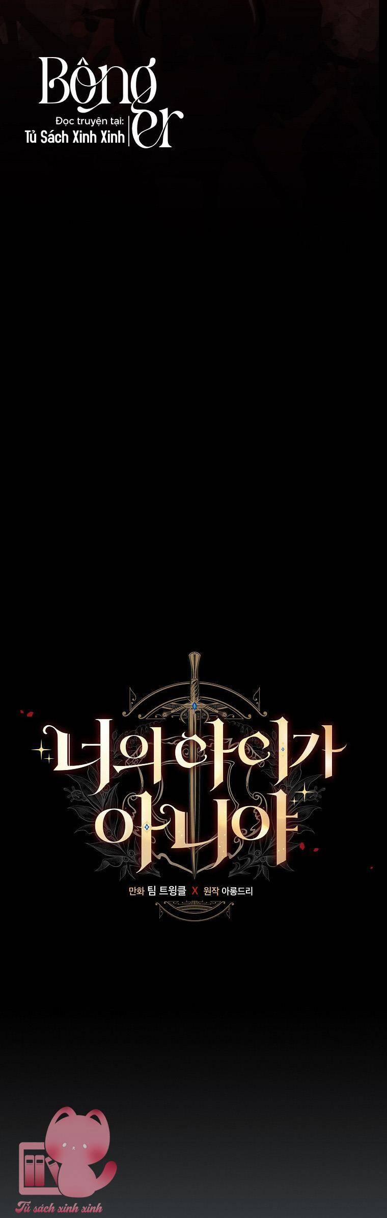 Lừa Người Hợp Với Em 50 trang 20