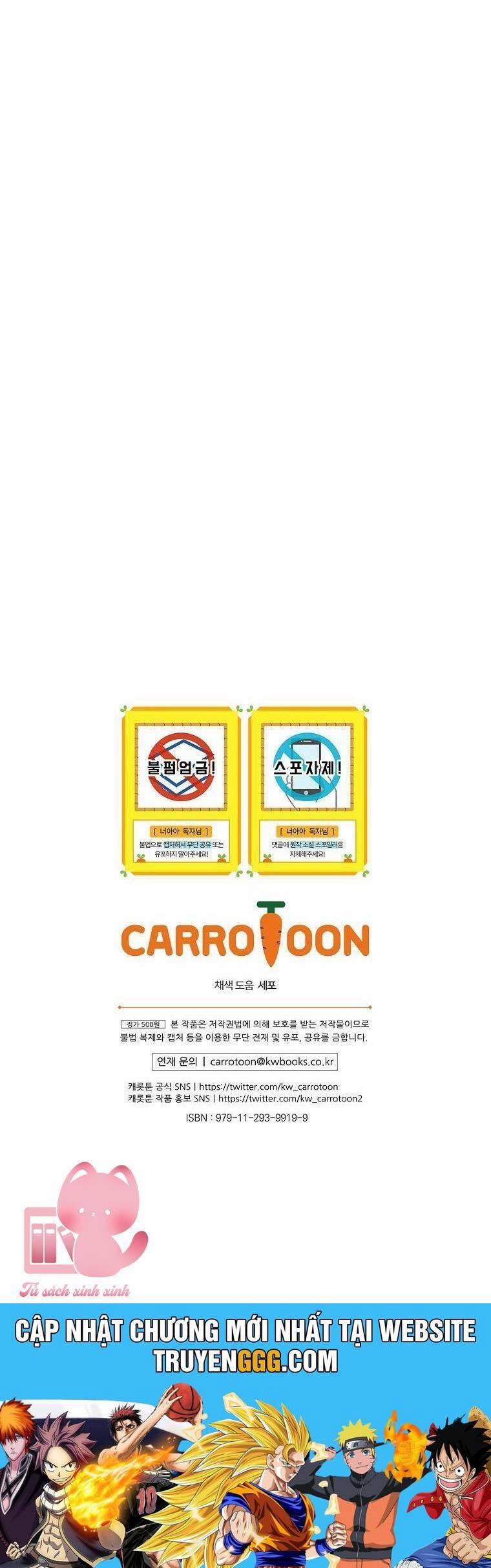 Lừa Người Hợp Với Em 73 trang 69