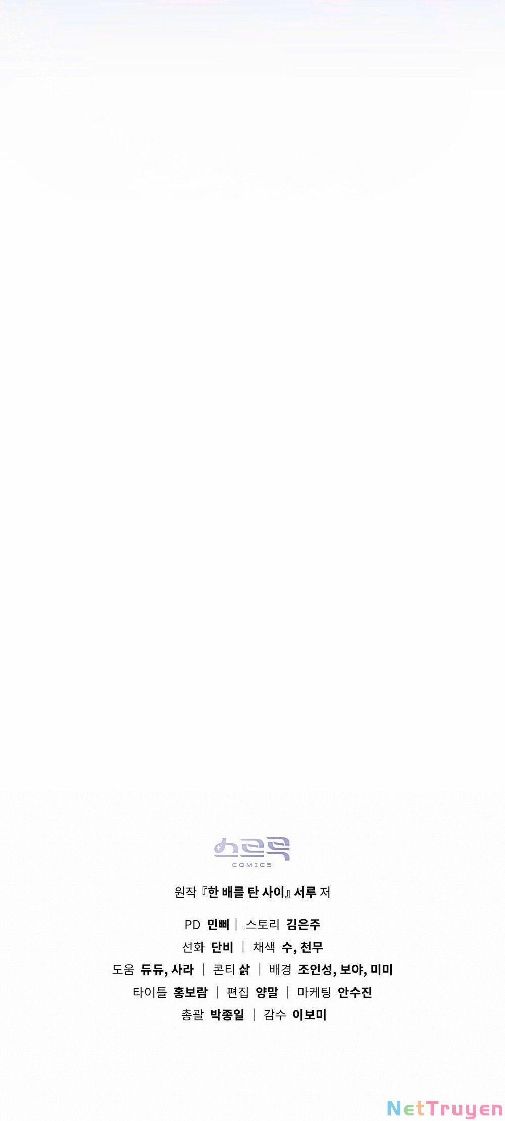 Lừa Người Hợp Với Em 8 trang 49