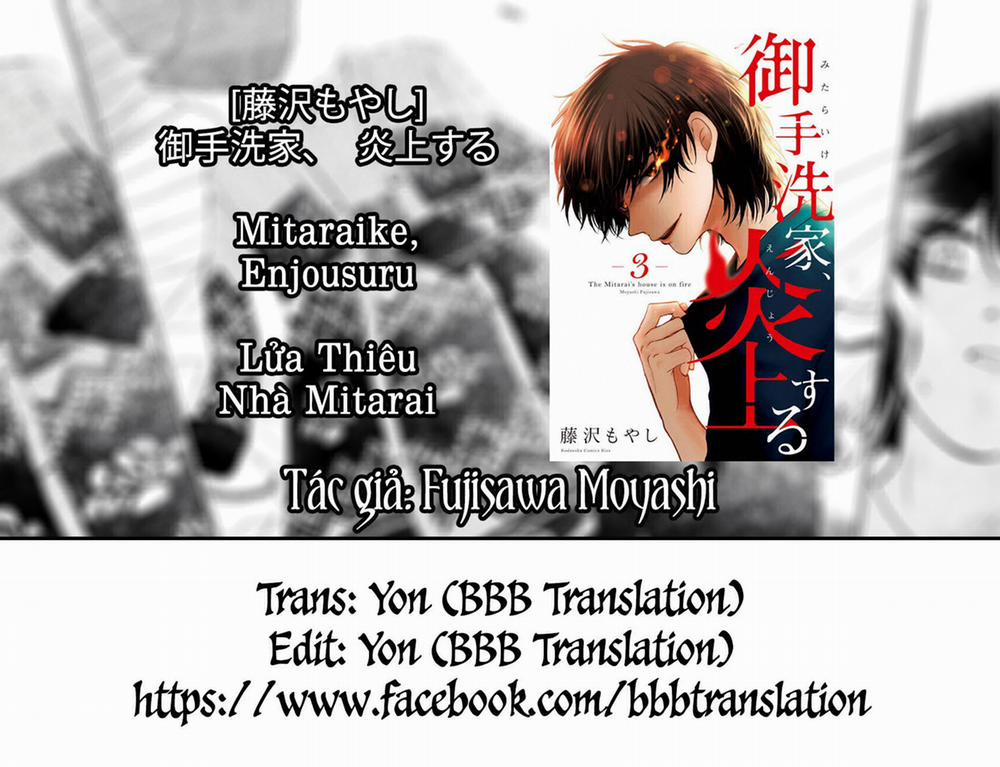 Lửa Thiêu Nhà Mitarai 13 trang 1