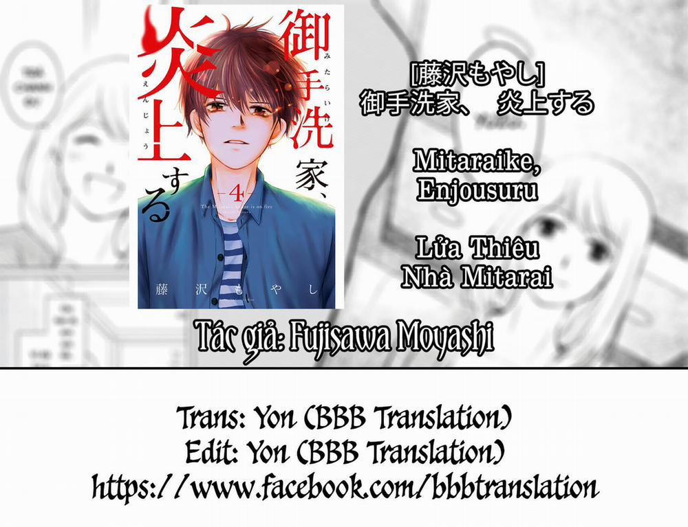 Lửa Thiêu Nhà Mitarai 17 trang 1