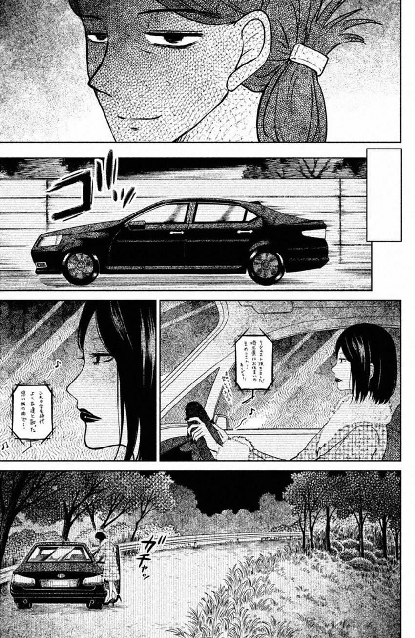 Lửa Thiêu Nhà Mitarai 20 trang 30