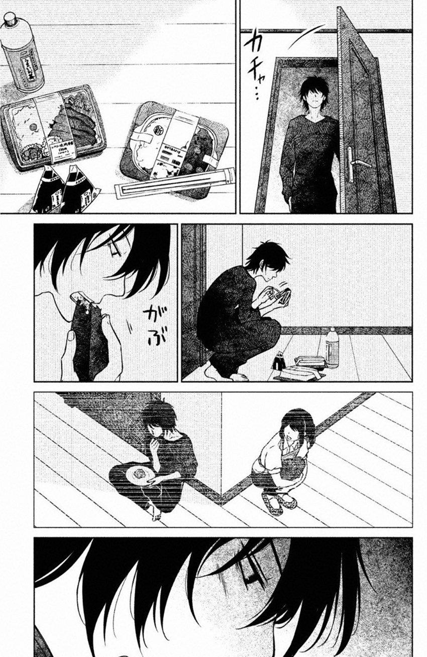 Lửa Thiêu Nhà Mitarai 22 trang 6