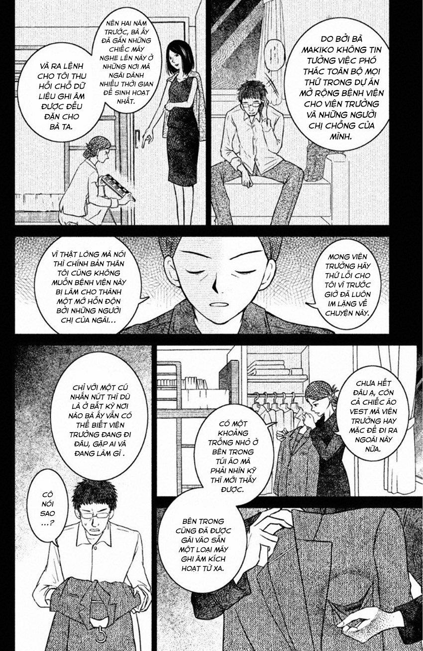 Lửa Thiêu Nhà Mitarai 23 trang 15