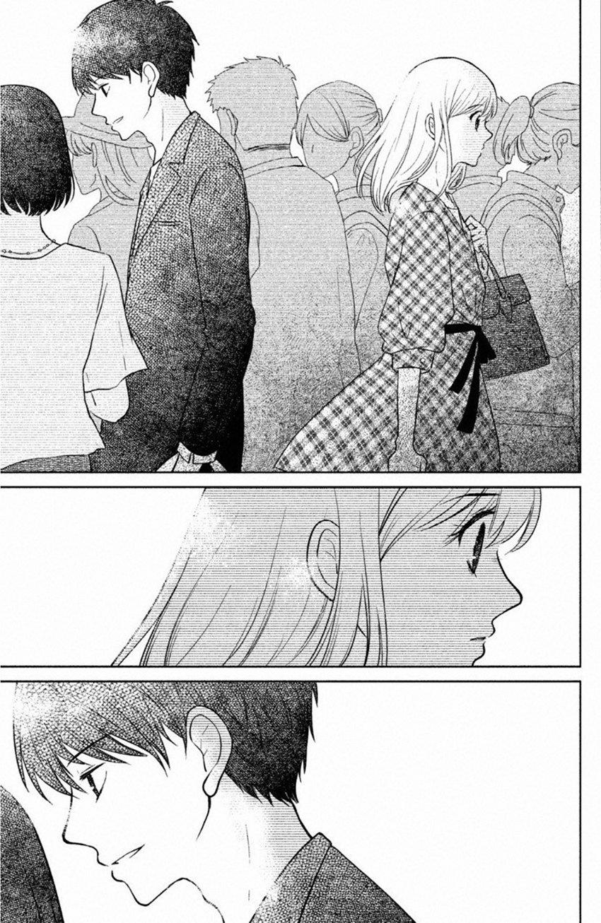 Lửa Thiêu Nhà Mitarai 24 trang 30