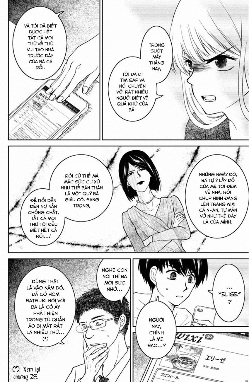 Lửa Thiêu Nhà Mitarai 29 trang 11