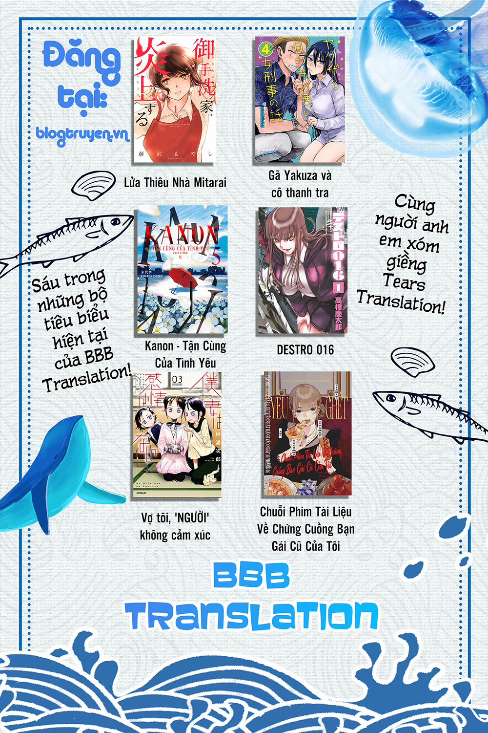 Lửa Thiêu Nhà Mitarai 29 trang 48